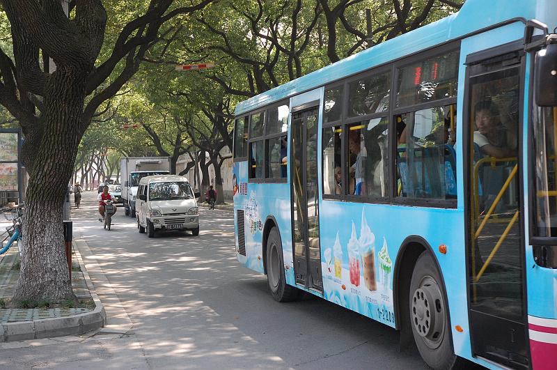 03-Bootsfahrt am Kaiserkanal_001.JPG